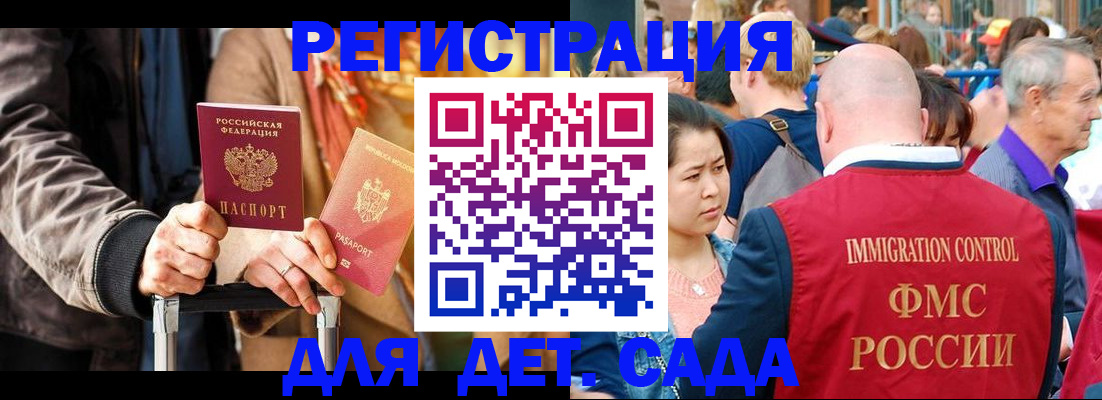 форма 3 в Озёрске